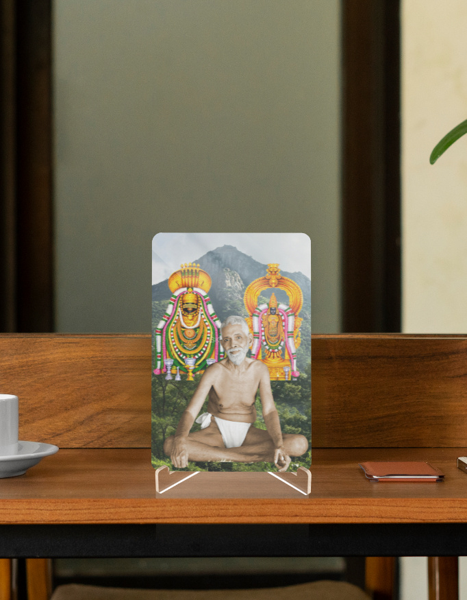 Ramana Maharshi Table Photo 1 Ramana Maharshi Table Photo