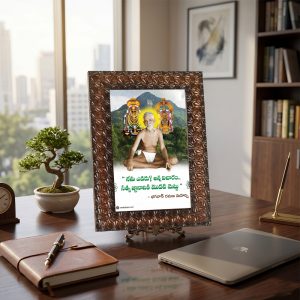 Moksham Creations Premium Quality Acrylic Photo Frames